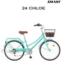 (완조립) 2022 스마트 클로이 24인치 7단 여성용 바구니 자전거, 베이지