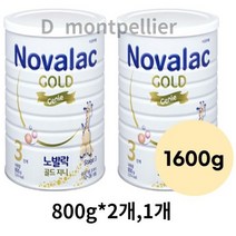노발락 골드 지니 분유 3단계, 1600g, 10개