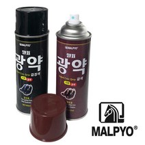 o0l0o가죽보호 말표 업소용 구두착색제 광약 420ml 광택제 가죽보호 구두광택제 보혁제 구두왁스II0lI, o0l블랙l0o