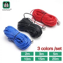 3 개대 2m 3m 5m 10m 15m 20m 스테인레스 수위 프로브 컨트롤러 작업 96D