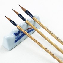신랑호필 -소 5mm 황모 서예 캘리 붓 한글