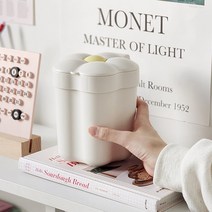 에그 플라워 미니휴지통 귀여운 책상 휴지통 사무실 소형휴지통, 화이트