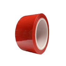 Adhesive Silicone Tape 실리콘테이프 내열 마스킹 절연 도장 적색 65mic 50㎜