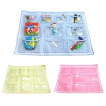 어린이집 유치원 벽걸이 수납 투명 주머니 헝겊책꽂이 정리 아이방인테리어 천책꽂이, 파랑