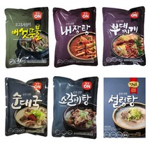 초원식품 정성온 내장탕 황태해장국 갈비탕 부대찌개 버섯 뚝불고기 순대국 설렁탕 육개장 순댓국 냉동 국 찌개 탕 식당, 8.내장탕600g