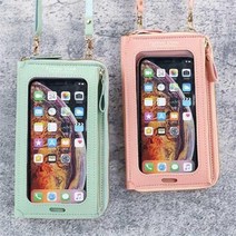 셀러허브(잡화) 여자 핑크 쁘띠 동전지갑 필기체 크로스백
