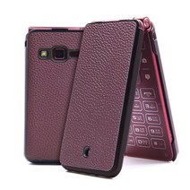갤럭시폴더 소가죽 케이스 SM-G150 폴더폰 피쳐폰