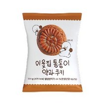 이웃집 통통이 약과 115g, 5개