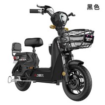 전기스쿠터 출퇴근 배달 전동자전거 65km주행 YL9001013, 클래식 블랙 - 12A 12ah, B.클래식 블랙 - 12A 납산 배터리 장착