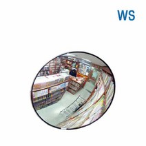 WS 실내반사경 500 (아크릴) 가벼운 소재 설치가 용이 아크릴, 단품