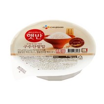 CJ 햇반 구수한쌀밥 즉석밥 210g x 12개