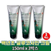 바르는 백년초 글루코사민 크림 백련초 운동 전 후 스포츠 맛사지 마사지 젤 겔 수용성젤 멘톨, 3팩