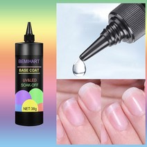 매니큐어탑코트 투명메니큐어 BEMIHART 닦을 필요 없는 탑 코트 제거 가능한 베이스 젤, Q01 Base Gel