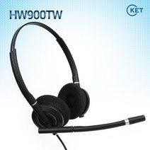 공식정품/ HW900TW 헤드셋/ 양귀형(DUO)/ HW900N/콜센터헤드셋/ 전화기헤드셋, LG/LKD30DH/GK36ES전용/SS