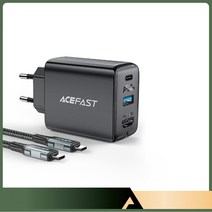 ACEFAST 65W GaN 3포트 급속 충전기 100W C-C 급속 충전 케이블 전원 어댑터 세트, EU 검정