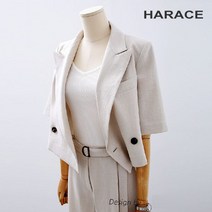 헤레이스 레이갱더블자켓 CHF22SS612