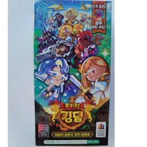 쿠키런 킹덤 카드 4탄 열광의 공화국 빛의 영웅들