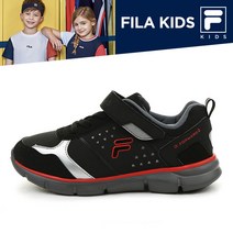 [FILA] 휠라 아동화 G.포워드2 / G.FORWARD 2