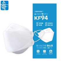 KF94 국내생산 100매 식약처 허가, 10개, 10개입