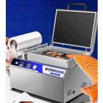 자동포장기계 열 수축 포장 실링기 냉동고기 해산물, DQ320VST (팬4개)