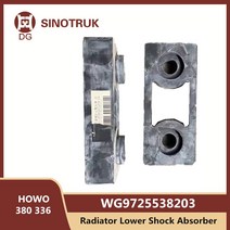 라디에이터 하부 충격 흡수기 SIONTRUK HOWO 380 336 물 탱크 고무 패드 부두 지지 블록 고정 트럭 부품 WG9725538203