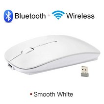 무선 마우스 컴퓨터 블루투스 충전식 마우스 무선 저소음 마우스 USB 광학 게임용 마우스 노트북 아이패드용, CHINA, Bluetooth White