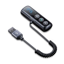 자동차 카팩 블루투스 리시브 usams bt 5.0 car fm 송신기 변조기 디지털 디스플레이 오디오 aux 수신기 핸즈프리 무선 어댑터 라디오 mp3 플레이어, 철 회색, 협력사, 블루투스 v5.0