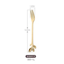 에어샥 리어샥 티타늄 스테인레스 스틸 과일 포크 디저트 케이크 달 나이프와 도시락 액세서리, Leaf fork-gold