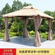야외 정자 스카이어닝 파고라 팔각정 오두막 방갈로, 이외상품문의 카카오톡ID-feelitem