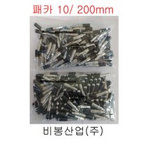 그라우팅자재 방수자재 비봉산업 에폭시 발포제 패카