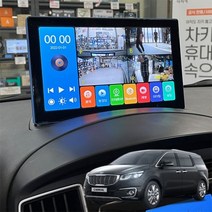 올뉴카니발 제임스P Full-HD 4채널블랙박스 스마트뷰어 후방카메라 룸미러 전방카메라 fullhd 어라운드뷰 자동차블랙박스 차량용블랙박스 블래박스2채널 블랙박, 제임스P 64G