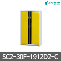 제이오텍 인화성 위험물 보관함 SC2-30F-1912D2- C, 1개