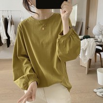 SJW 봄가을 여성 무지 티셔츠 라운드 퍼프 긴팔 풀오버 상의 베이직 빅사이즈 L~4XL 4컬러