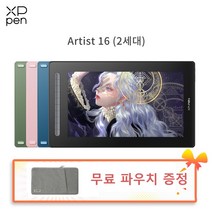 XPPen엑스피펜 Artist 16 2세대 액정타블렛 약 15.4인치, 필요함, 필요함, 블루