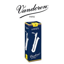 반도린 vandoren 트레디셔널 바리톤 색소폰 Traditional 리드 당일발송