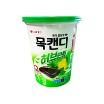 롯데 목캔디 용기 122g x3통, 3개