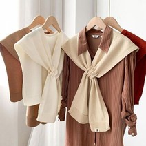 여성 베이직 기본 디자인 무지 심플 페이크 카디건페이크가디건 페이크케이프 봄패션코디 여성가디건 여자봄패션 어깨가디건 어깨니트 어깨숄 레이어드가디건 간