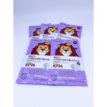 웰킵스 황사방역마스크 대형 KF94, 30매, 백색, 1개입