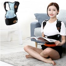 현대메디칼 어깨 척추 자세교정 교정벨트 XS