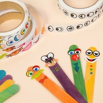 눈 코 입 스티커 컬러 얼굴 만들기 유아 감정 알기 모양 어린이 공감 교육 재료 표정 꾸미기 유치원 교육, 컬러입(이벤트)