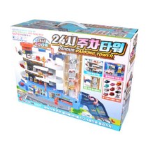 바니랜드 24시 주차타워