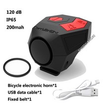 자전거벨120db 전기 자전거 경적 시끄러운 링 벨 경고 소리 포함 배터리 스쿠터 액세서리, 01 Black