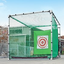 야외용 골프망 연습장 사각파이프, M)사각파이프 2.4 폭3m양면확장