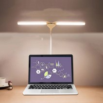 세인트비 LED 스탠드 조명등 독서등 공부등 테이블 도서관 협탁조명, LED스탠드-민트