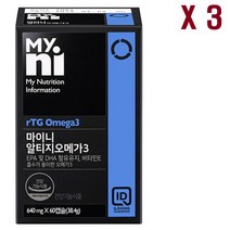 저온 초임계 알티지오메가3 오일 캡슐 rTG오메가3 dha epa 비타민e 항산패 식약처인증 고함량 장용성 3세대 불포화지방산 혈행개선, 3개, 60캡슐