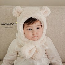 [꿈과별]폴러베어 모자머플러 폭신한 귀달이모자 목도리