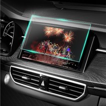 윤마켓 모하비 더 마스터 네비게이션 액정 보호필름 강화유리