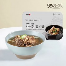 사미헌 갈비탕5팩1팩1kg, 1kg, 5개