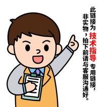 측량기 수평기 소가 소키아 고정밀 수평기 B20B30B4-10520, 옵션13