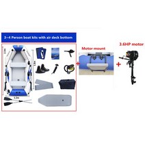 고무 보트 바다 낚시 2.3m 풍선 pvc 보트 적층 내마모성 고무 inflatables 카약 낚시 공장 가격 3 ~ 4 인용, 03 SET G
